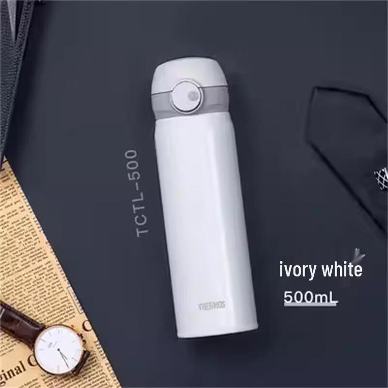 THERMOS TCTL-500 Pure Titanium Magnetic Lock Insulated Water Bottle