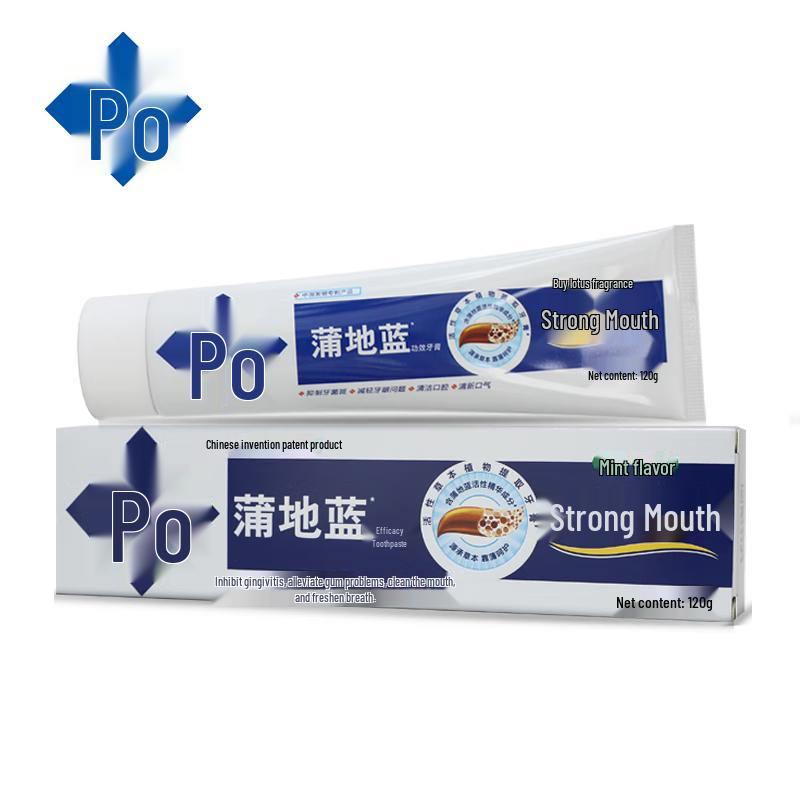 Pudilan Multi-Effect Oral Care Toothpaste
