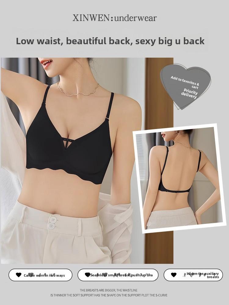 

Women s Summer Thin Small Chest Close Cross Strap Traceless Beautiful Back Lift Up Support Comfortable Underwear 38/85ABC чорний