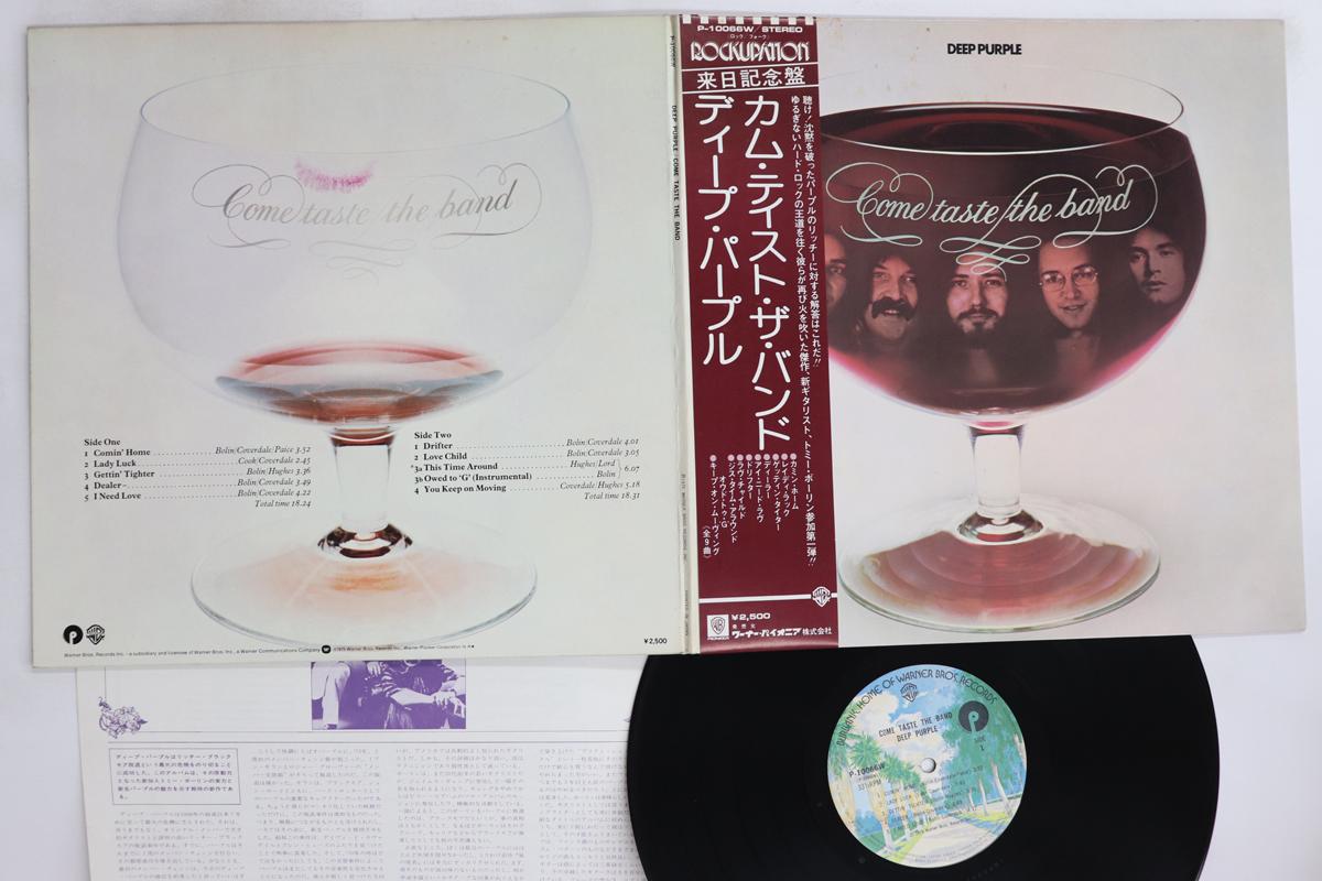 

LP Record DEEP PURPLE - Come Taste The Band P10066W WARNER BROS 1975 Japan Obi Rock Used