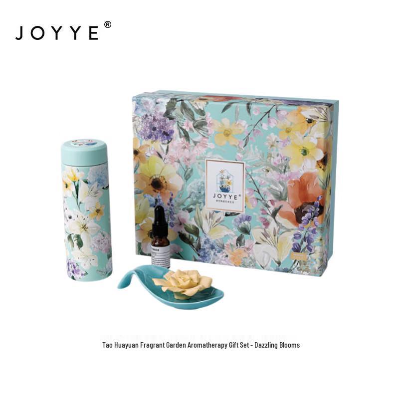 JOYYE 200ml Ceramic Lined Thermos Gift Set