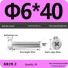 Cross Recessed Hexagon Head Screw, Cross Slot, White Zinc Plating