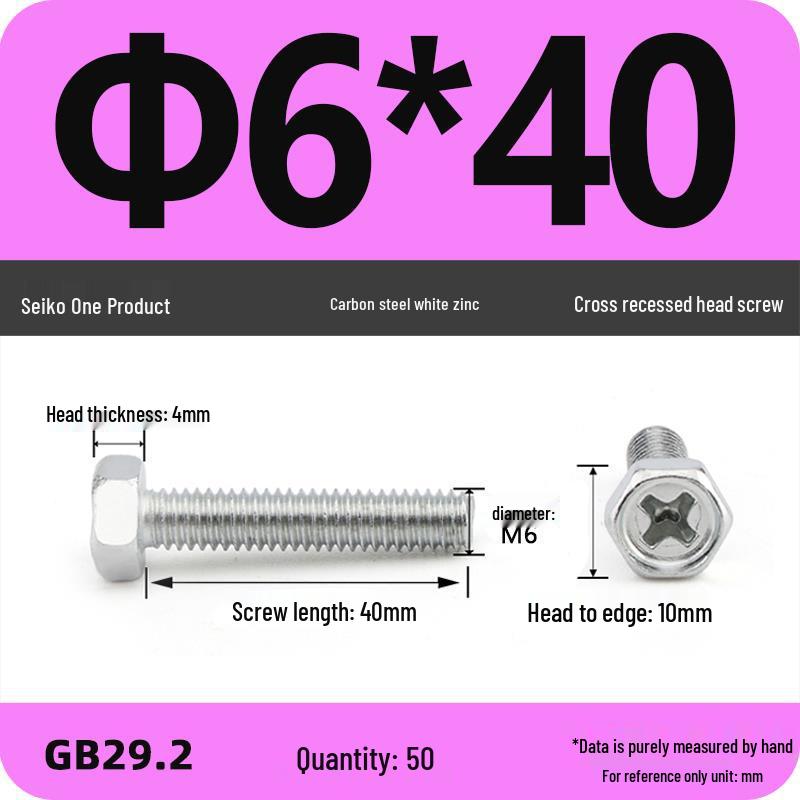 Cross Recessed Hexagon Head Screw, Cross Slot, White Zinc Plating