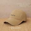 Extra Large Wide-Brim Korean Baseball Cap - Unisex, Versatile Embroidered Soft Top for Larger Head Sizes