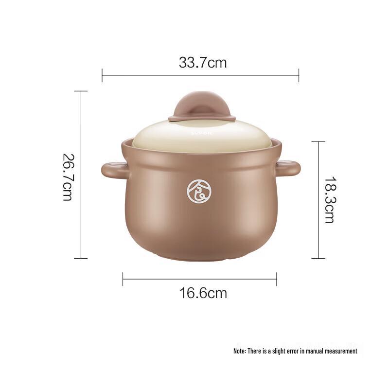 SUPOR Ceramic Stew Pot