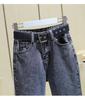 Women's High Waist Smoky Gray Ripped Jeans - Korean Style Slim Straight Harem Pants
