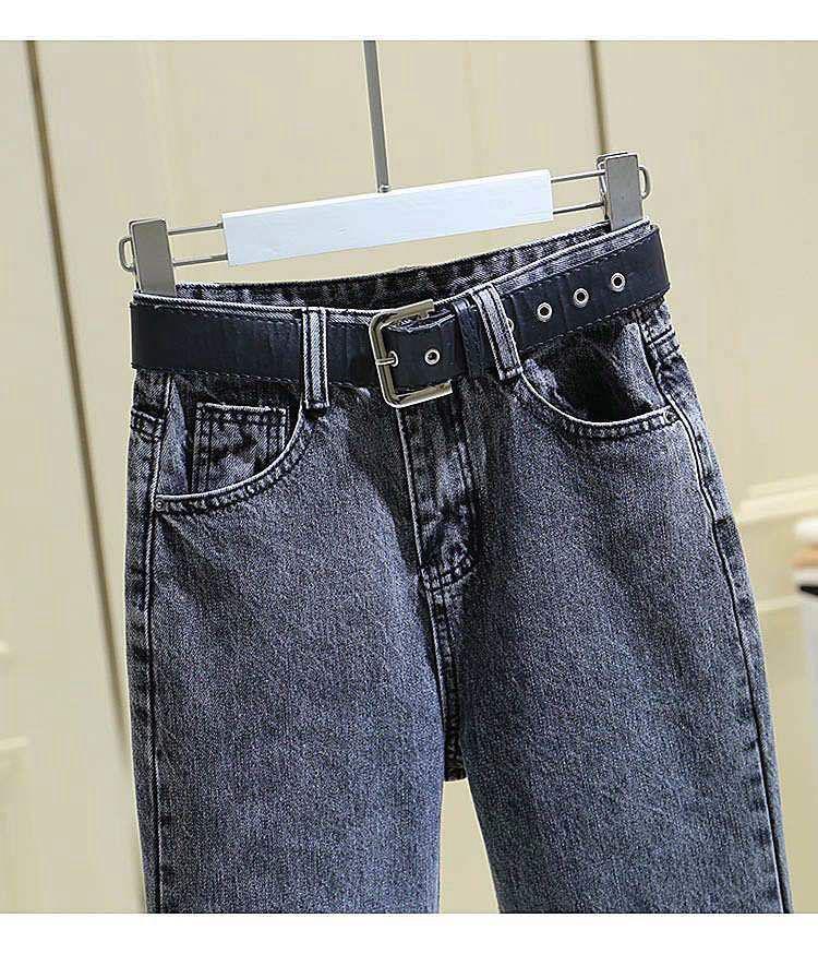 Women's High Waist Smoky Gray Ripped Jeans - Korean Style Slim Straight Harem Pants
