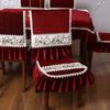 Capa de almofada para cadeira de luxo europeia leve, toalha de mesa, almofada para cadeira de jantar, capa de mesa para casa, capa de cadeira de elastano, jacquard, vermelho, 1 peça