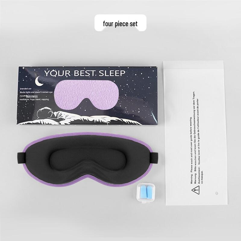 Tri-polar 3D Soft Sleep Eye Mask