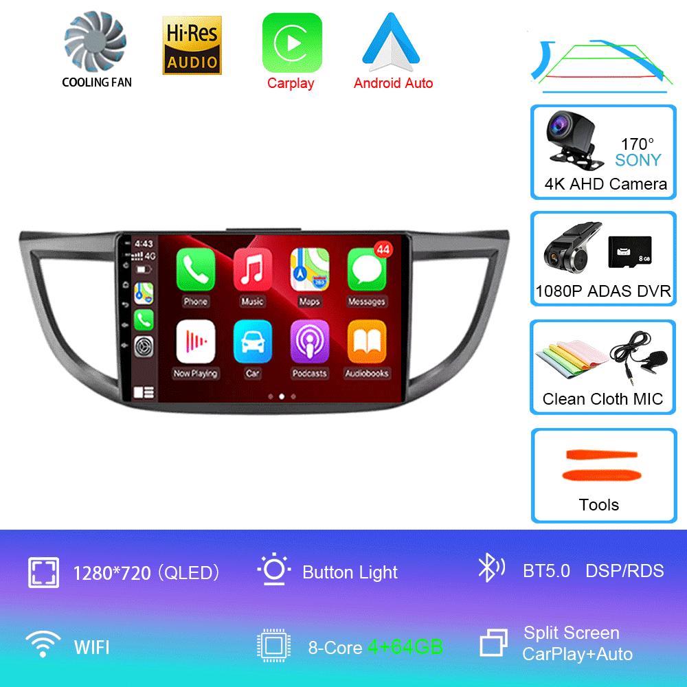 Android 14 Car Radio For Honda CRV CR-V 4 RM RE 2011 - 2018 Multimedia Video Player Navigation Stereo GPS No 2din 2 Din Dvd