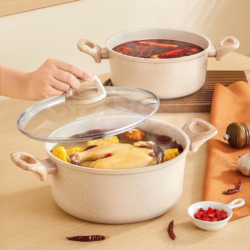 Joyoung Maifan Stone Thickened Aluminum Soup Pot