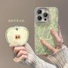 Huse pentru telefoane – Huse tip bumper pentru telefon