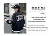 Spring & Autumn Korean Kids' Set: Trendy Boys' Street Style Jacket & Baseball Uniform for Middle and Big Children.