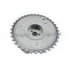 Camshaft Timing Gear VVTI For Toyota Tacoma 4Runner HILUX HIACE DYNA COASTER PRADO 2.7L 1TRFE/2TRFE 13050-75010 1305075010