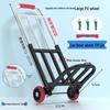 Reinforced Foldable Utility Cart with PU Wheels
