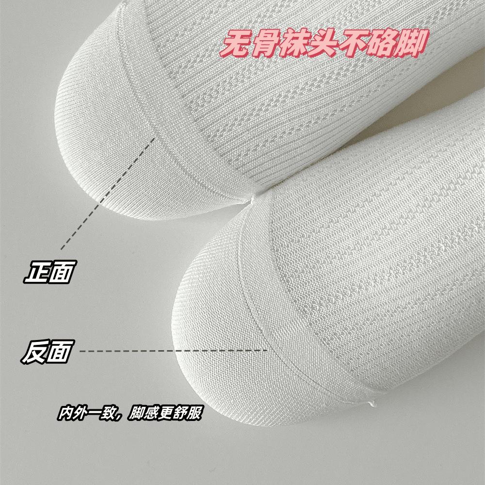 Ballet Style Looks For Quality Anti-Pilling Boneless Socks Embroidery Bow Mesh Thin Ant With