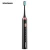 SOHOMAN Y1 Sonic Electric Toothbrush