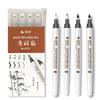 4 Größen STA Wasserdichter Kalligraphie-Stift Weiche Pinselstifte für Lettering Schreiben Zeichnen Skizzieren Künstlerbedarf Japanischer Schreibwarenhändler