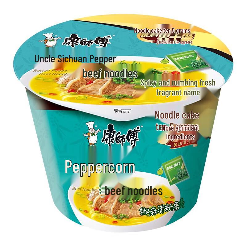 Master Kong Instant Noodles (12-Pack)