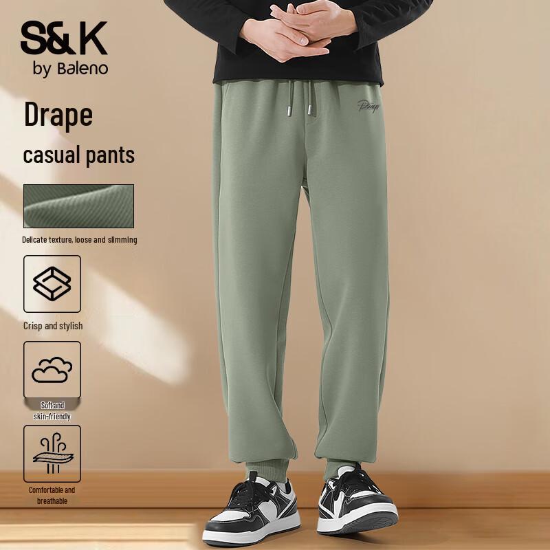 Baleno Men's S&K Letter Print Jogger Sweatpants