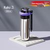 Wushengwu 316 Stainless Steel Dual-Drink Insulated Bottle
