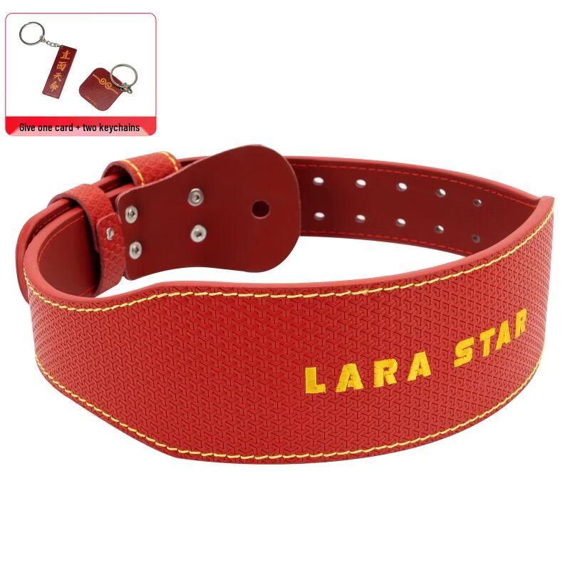 Qiuqiao LS0828 Women's Soft Leather Weightlifting Belt