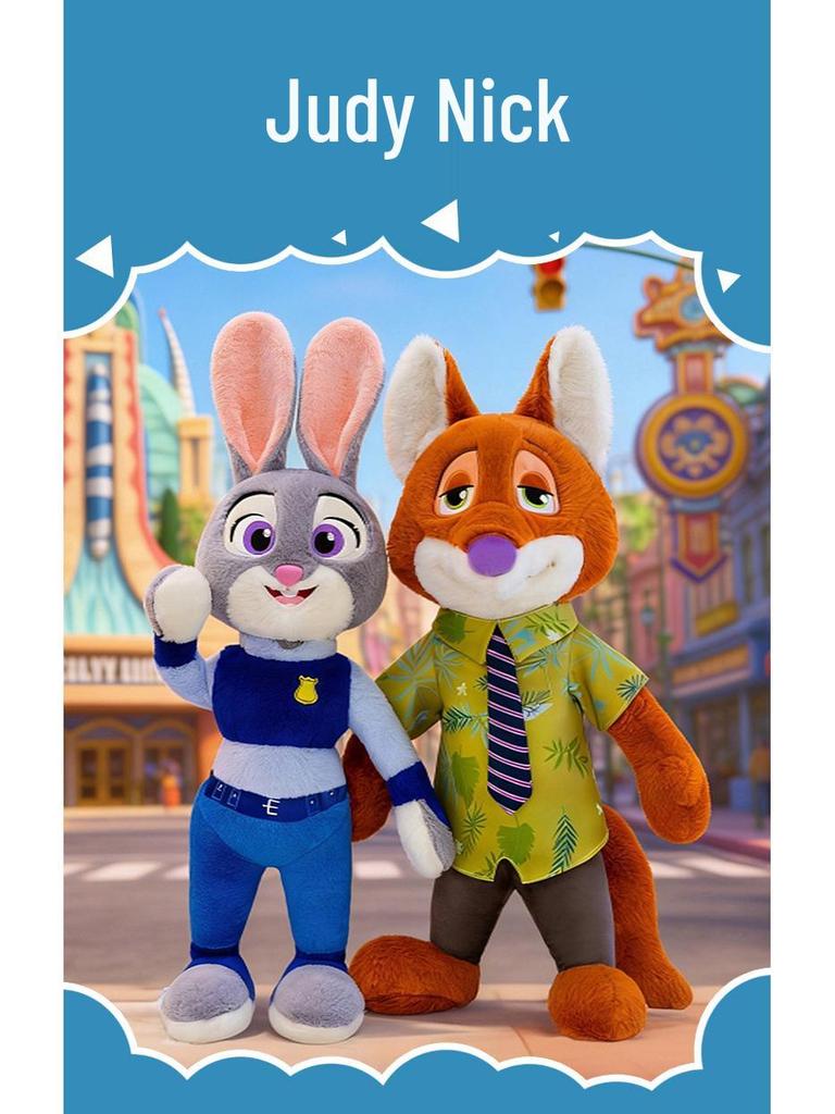 Zootopia Judy & Nick Plush Toy - Fox & Rabbit Doll Set