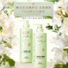 Freesia Fantasy Scent Hair Care Set