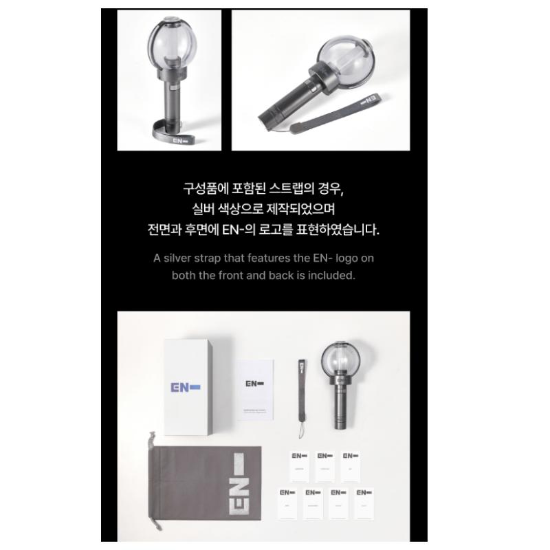 ENHYPEN Offizieller Leuchtstab Ver.2