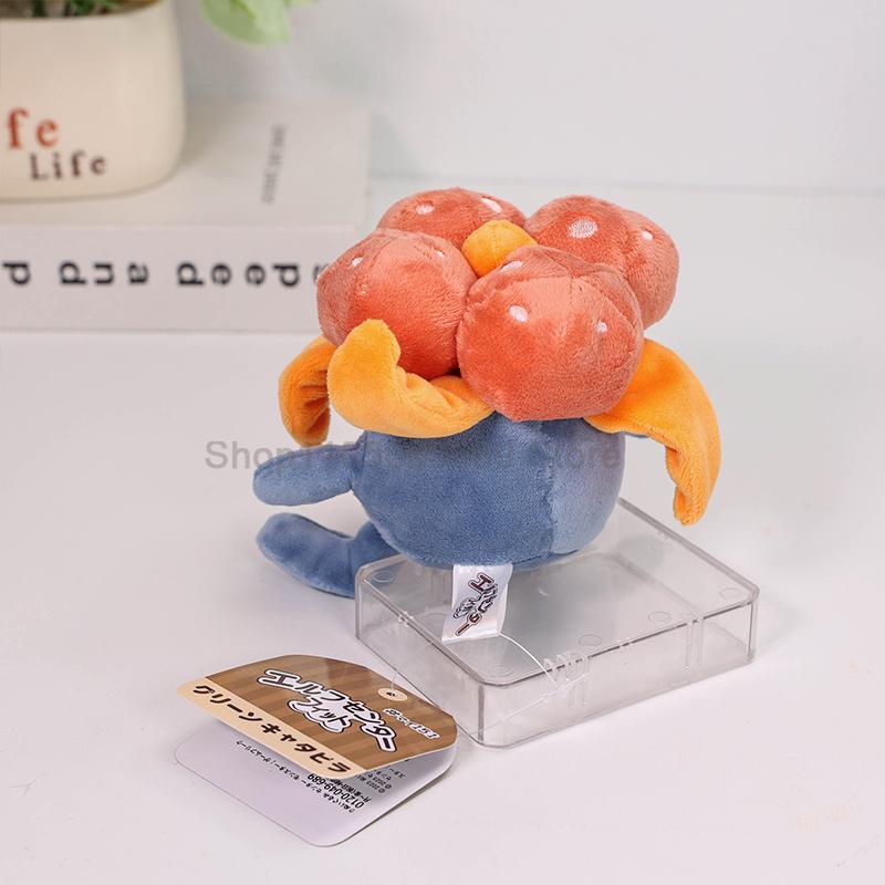 Cartoon Pokemon Fit Gloom Plush Toy Doll Kawaii Gloom Stuffed Peluche Toys For Children Christmas Birthday Great Gift