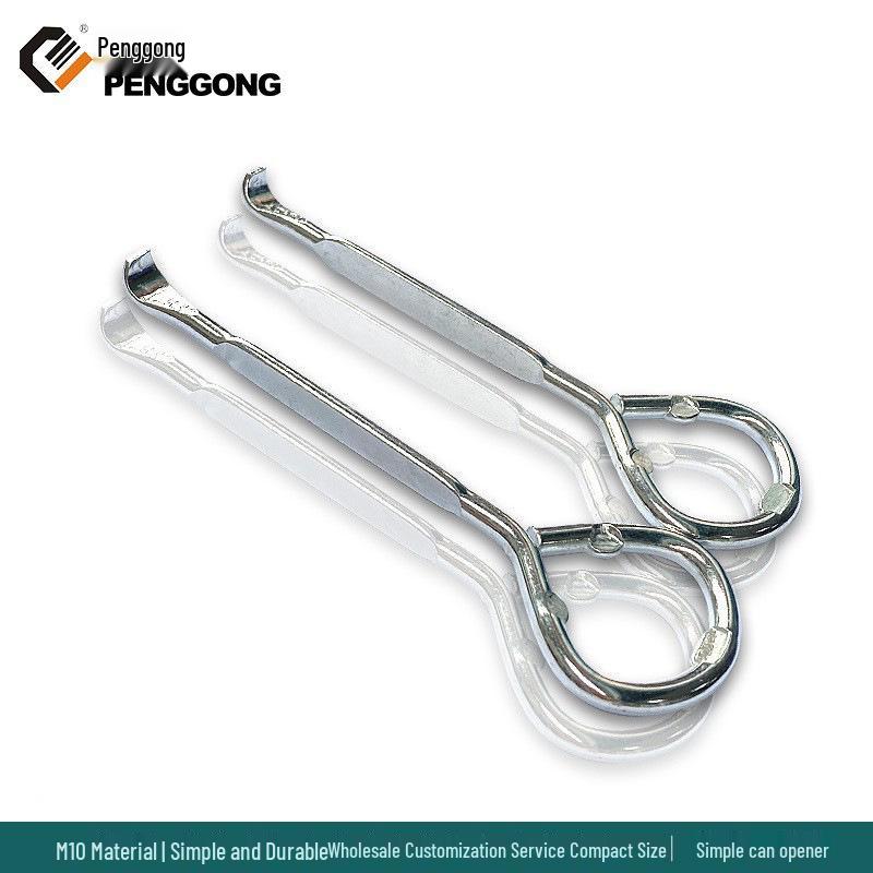 

Multi-Purpose Manual Can & Bottle Opener for Beer & Paint Cans