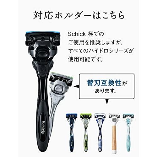 Schick KIWAMI Spare Blades (8 pieces)