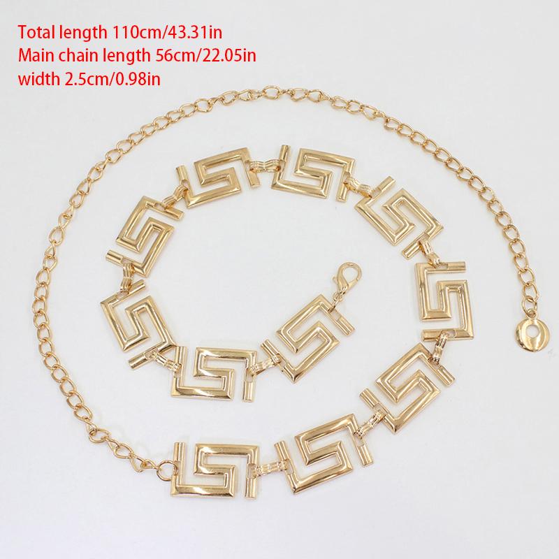Metal Geometric Waist Chain Adjustable Belt Body Chain Jewelry For Women Shirt Dress Decorative Waist Chain