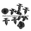 Fibbia placca protettiva superiore per unghia a rivetto per serbatoio acqua Toyota/BYD 90467-07166