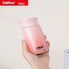 Debao 316 Stainless Steel Kids Mini Thermos