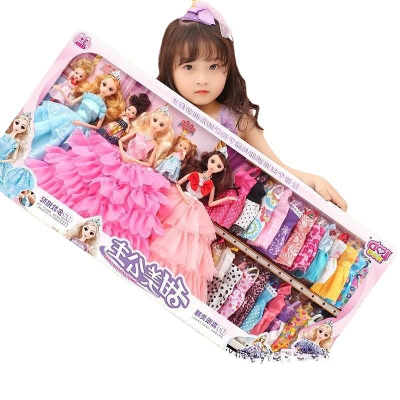 Bebek Seti Hediye Kutusu Giydirme Tam Set Prenses Kız Çocuk Oyuncakları