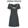 UR Damen Freizeitkleid mit Kontrastbesatz, kurzen Ärmeln und A-Linien-Schnitt