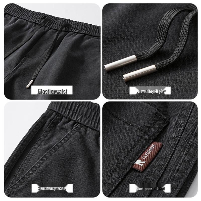 MEDE Men's Tencel Blend Loose Straight Jeans