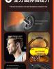 Noise-Cancelling Open-Ear Bluetooth Earbuds for Running with Free Shipping