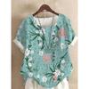 BITCED Women's Fashion Casual Short Sleeve O-Neck Blouses & Shirts