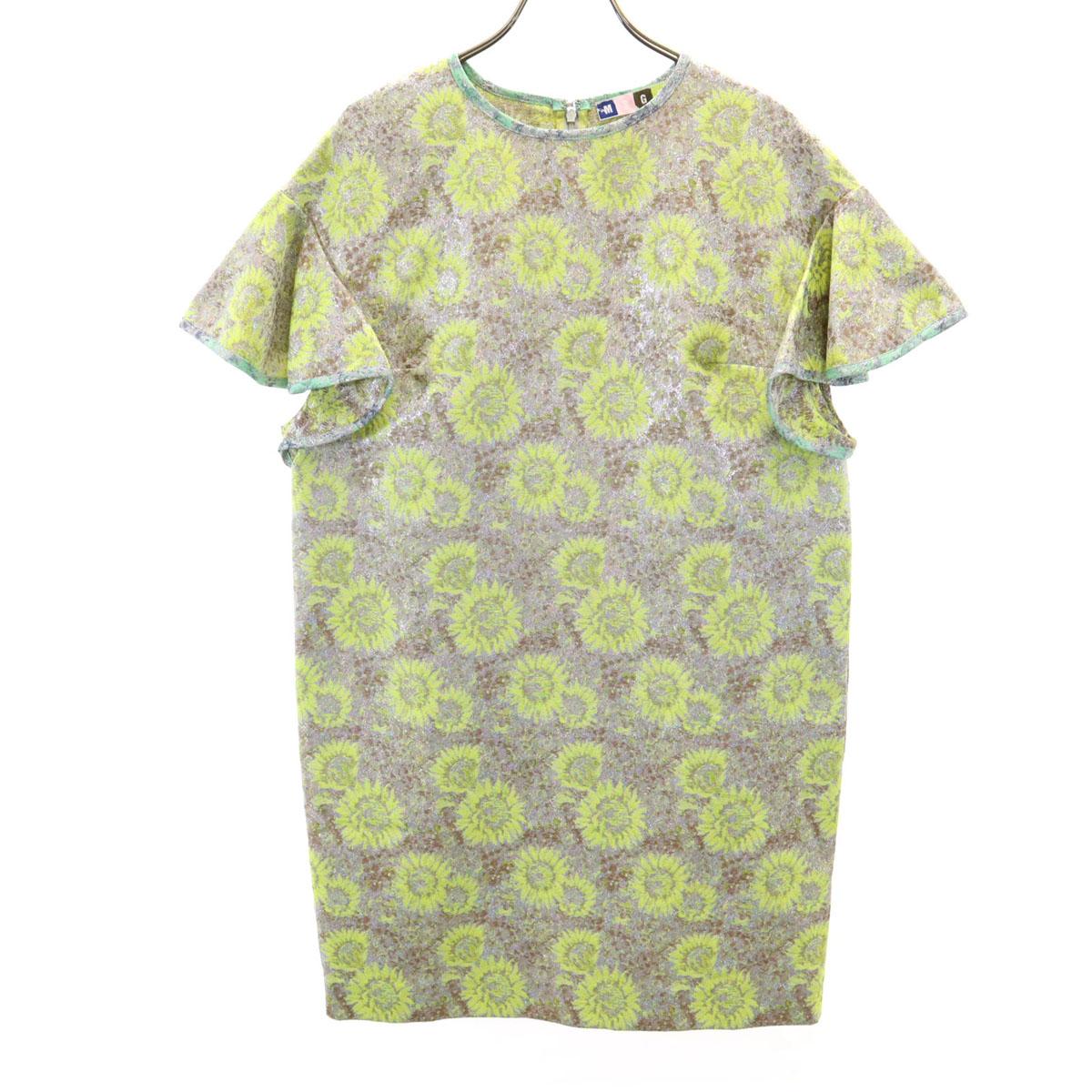 

MSGM made in Italy Short sleeve one piece 40 Yellow Women Used