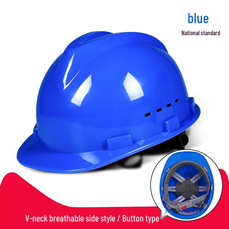 Saizes Industrial Safety Helmet