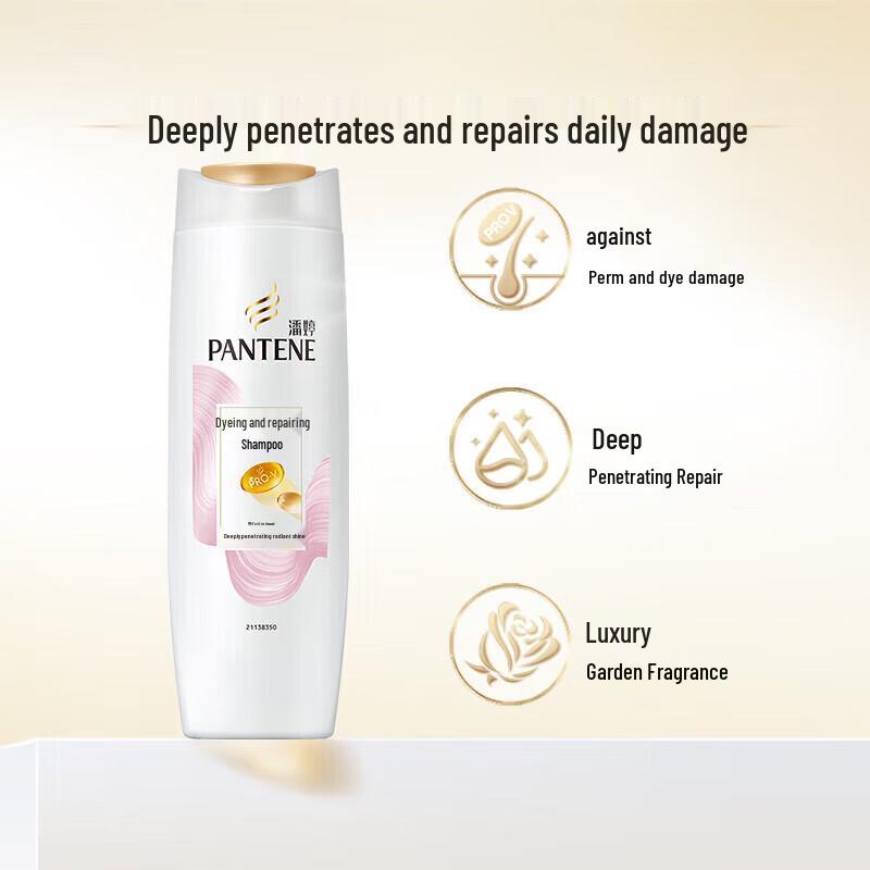 Pantene Amino Acid Color & Perm Repair Shampoo