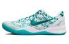 Kobe 8 Protro "Radiant Emerald" FQ3549-101