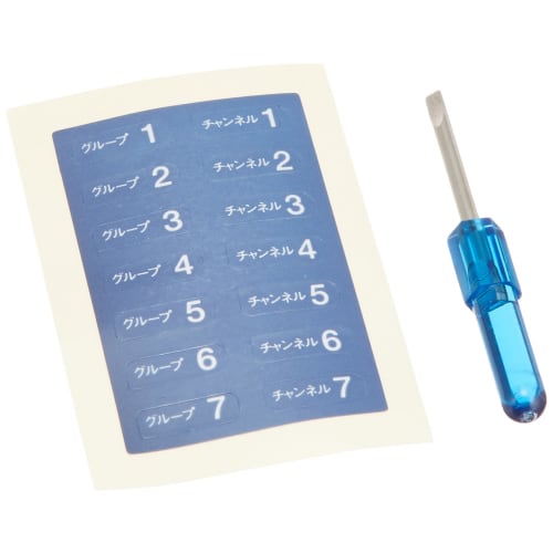 UNI-PEX Wireless Tuner DU-850A