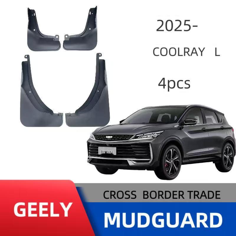 Kompatibel mit 25 Geely Bin Yue L Modellen: Autoreifen, Schmutzfänger, Internationaler Verkauf und Grenzüberschreitender Versand.
