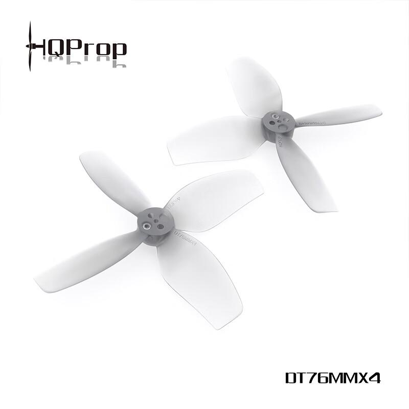 

HQProp T76MMX4 3-inch 4-blade Ducted Propeller Set for Cinebot30