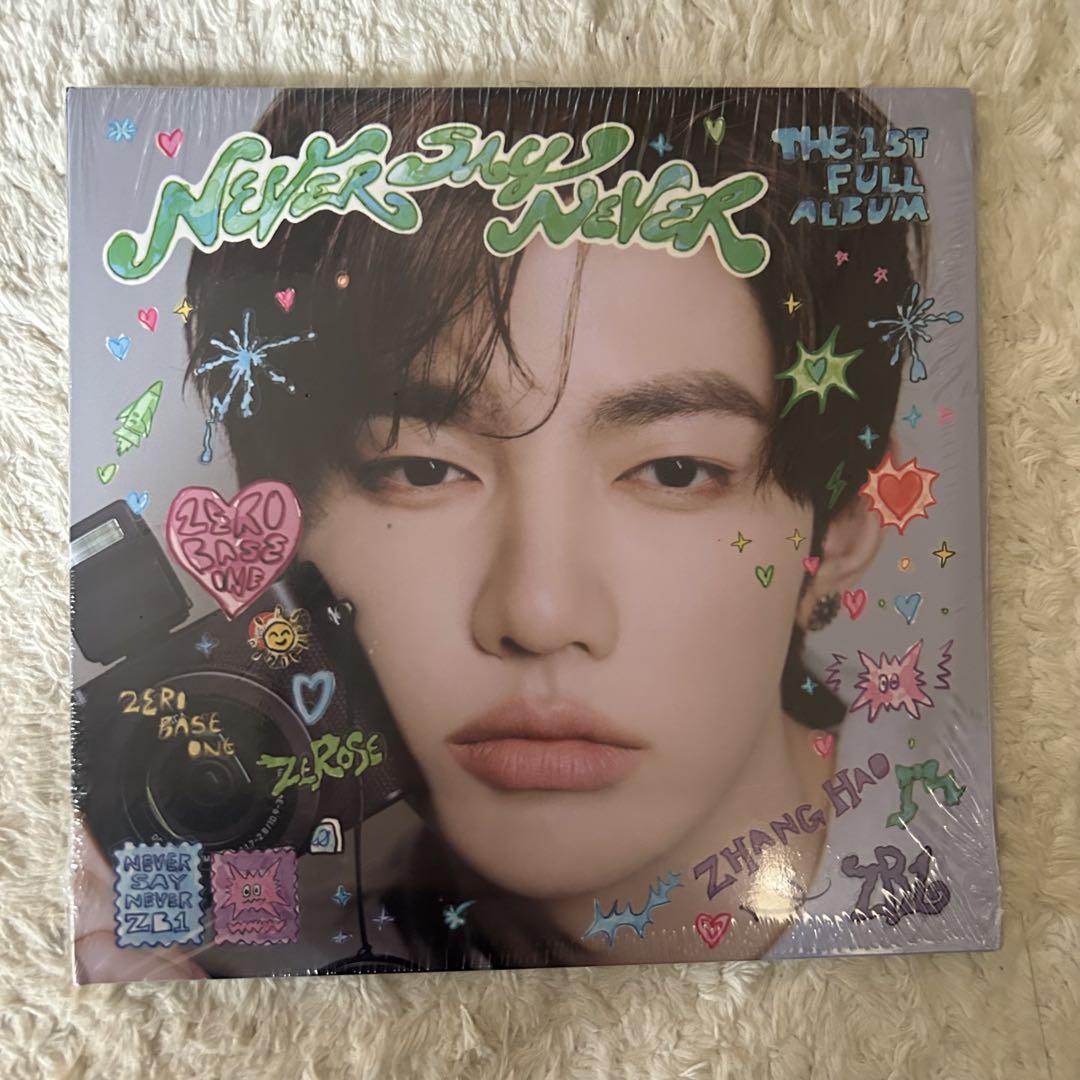 

[Б/В] zb1 NEVER SAY NEVER Дігіпак Хао