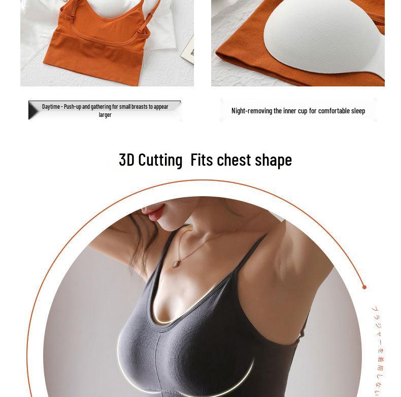 Women's U-Neck Tank Top with Chest Pad - Stylish Summer Design for Concealing Underarm Area