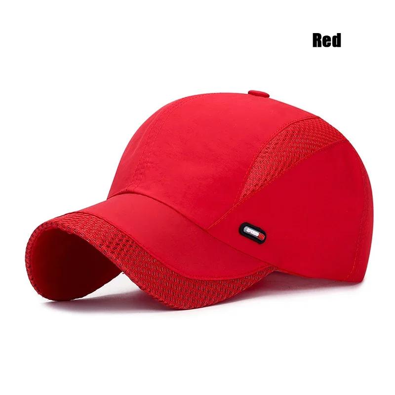 Summer Breathable Mesh Quick-Drying Hat Outdoor Sports Sun Hat Red Leather Label Sun Protection Sun Hat красный